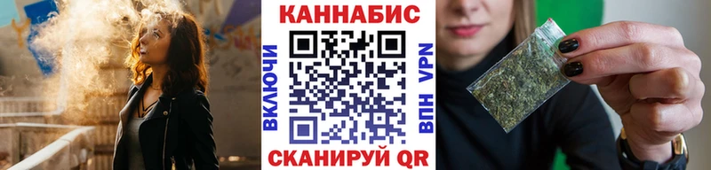 Продажа наркотиков Урус-Мартан АМФ СК ГАШ Меф мяу мяу COCAIN Марихуана