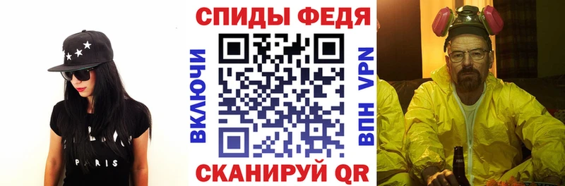 Амфетамин Розовый  наркотики  Урус-Мартан 