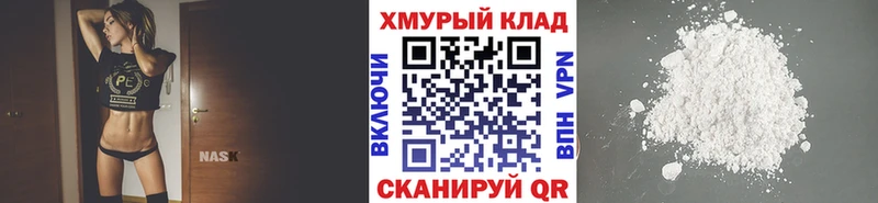 где купить наркотик  Урус-Мартан  ГЕРОИН белый 
