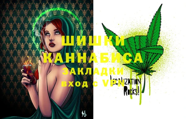 метамфетамин Мегион