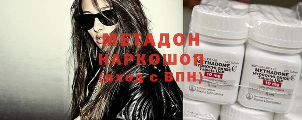 ALPHA-PVP Михайлов