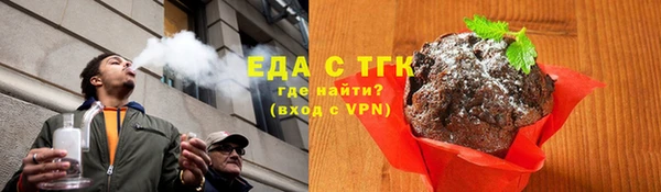 винт Медвежьегорск