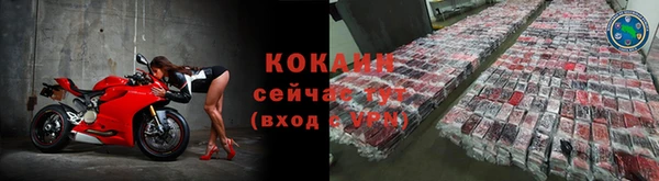 круглые Михайловск