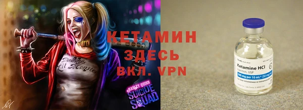 каннабис Медногорск