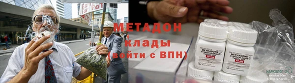 круглые Михайловск