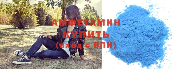 винт Медвежьегорск