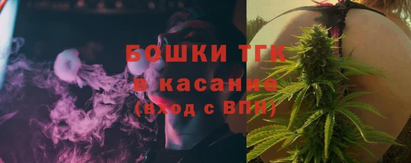 винт Медвежьегорск