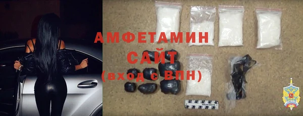 каннабис Медногорск