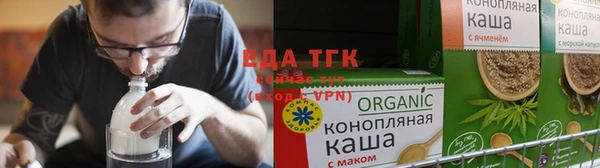 винт Медвежьегорск