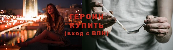 ALPHA-PVP Михайлов