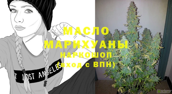круглые Михайловск