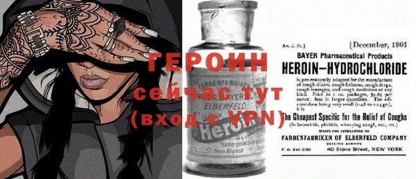 круглые Михайловск