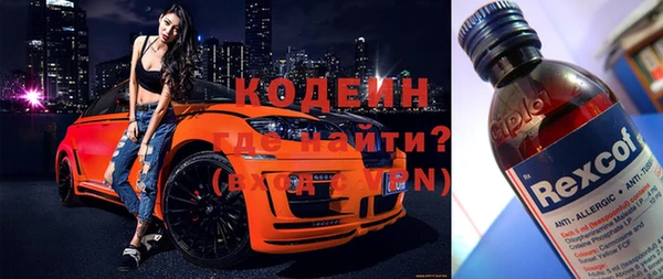 круглые Михайловск