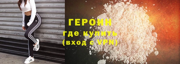 винт Медвежьегорск