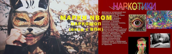 круглые Михайловск