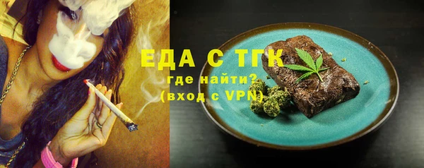 круглые Михайловск