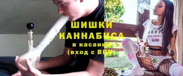 винт Медвежьегорск