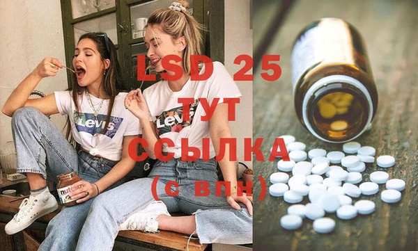 каннабис Медногорск