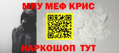 марки lsd Пугачёв