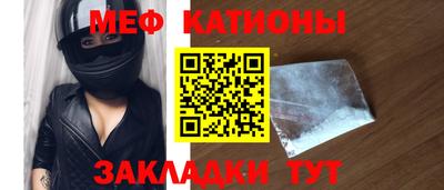 скорость mdpv Пыть-Ях