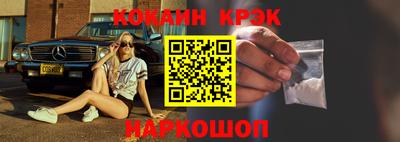 марки lsd Пугачёв