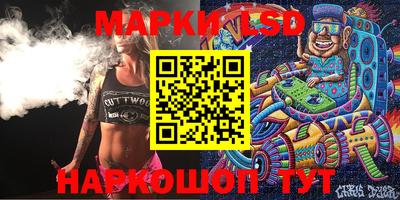 скорость mdpv Пыть-Ях