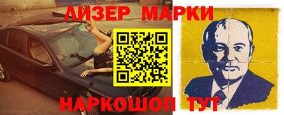 амф Первоуральск