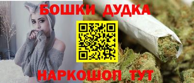 скорость mdpv Пыть-Ях