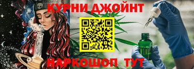 прущие крисы Партизанск