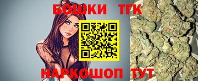 скорость mdpv Пыть-Ях