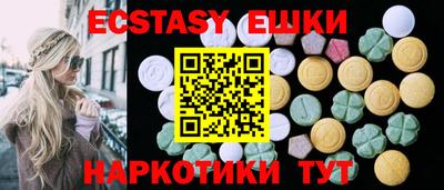 марки lsd Пугачёв