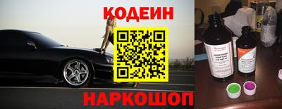 соль курить ск Пушкино