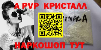 марки lsd Пугачёв