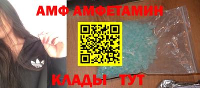 соль курить ск Пушкино