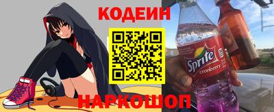 скорость mdpv Пыть-Ях