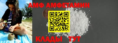 соль курить ск Пушкино