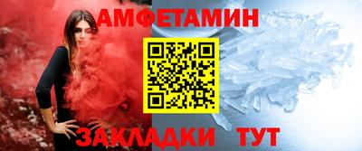 марки lsd Пугачёв