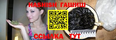 прущие крисы Партизанск