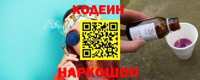 соль курить ск Пушкино
