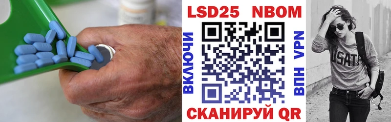 Лсд 25 экстази ecstasy  нарко площадка наркотические препараты  Урус-Мартан  купить наркотик 